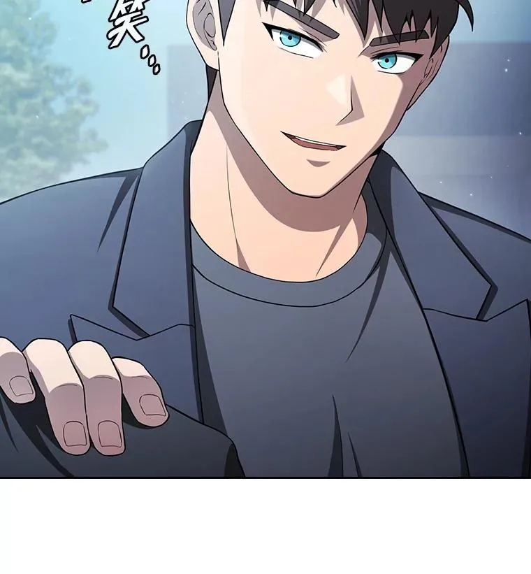 168.惊天发布 第120页