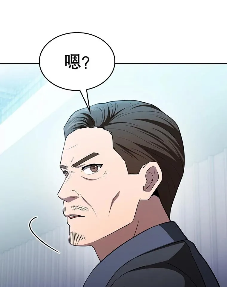 169.回报 第92页