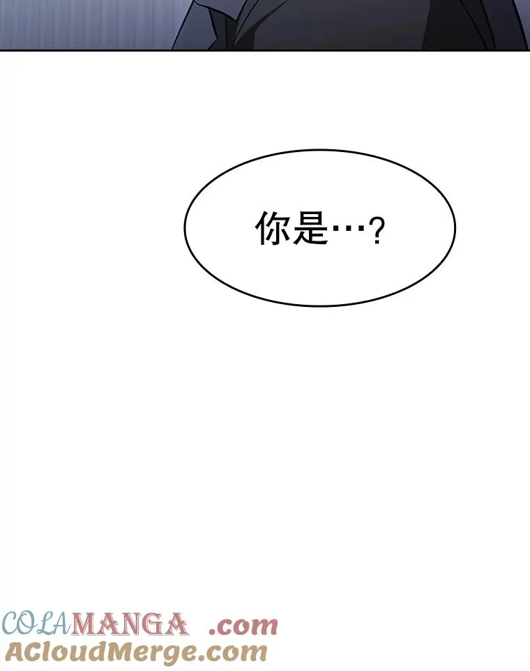 169.回报 第93页
