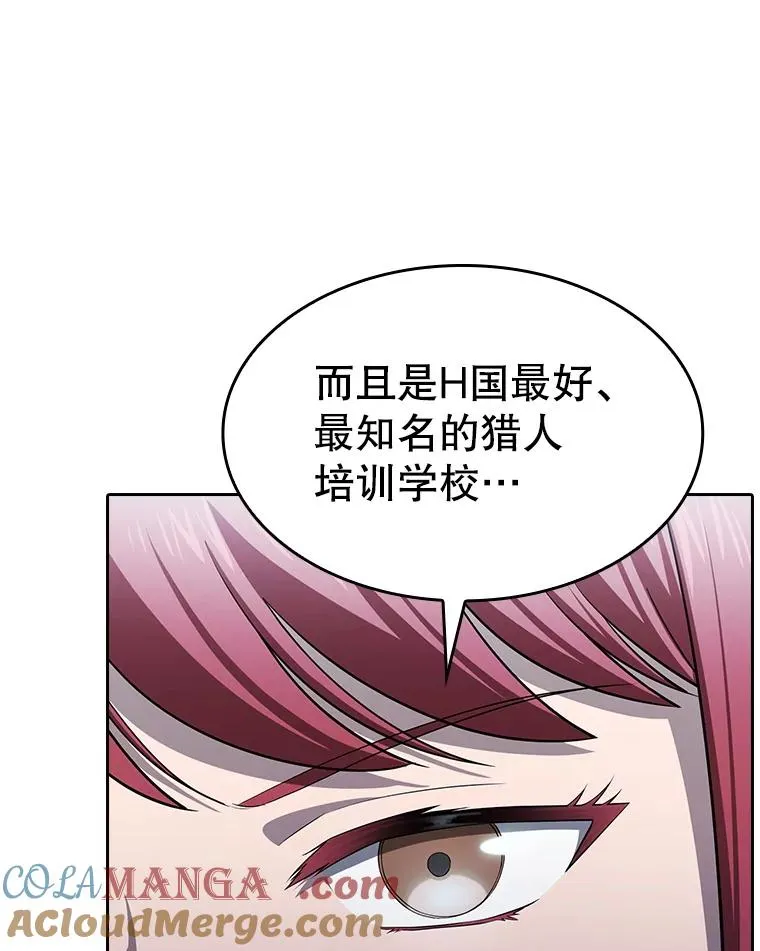 169.回报 第105页