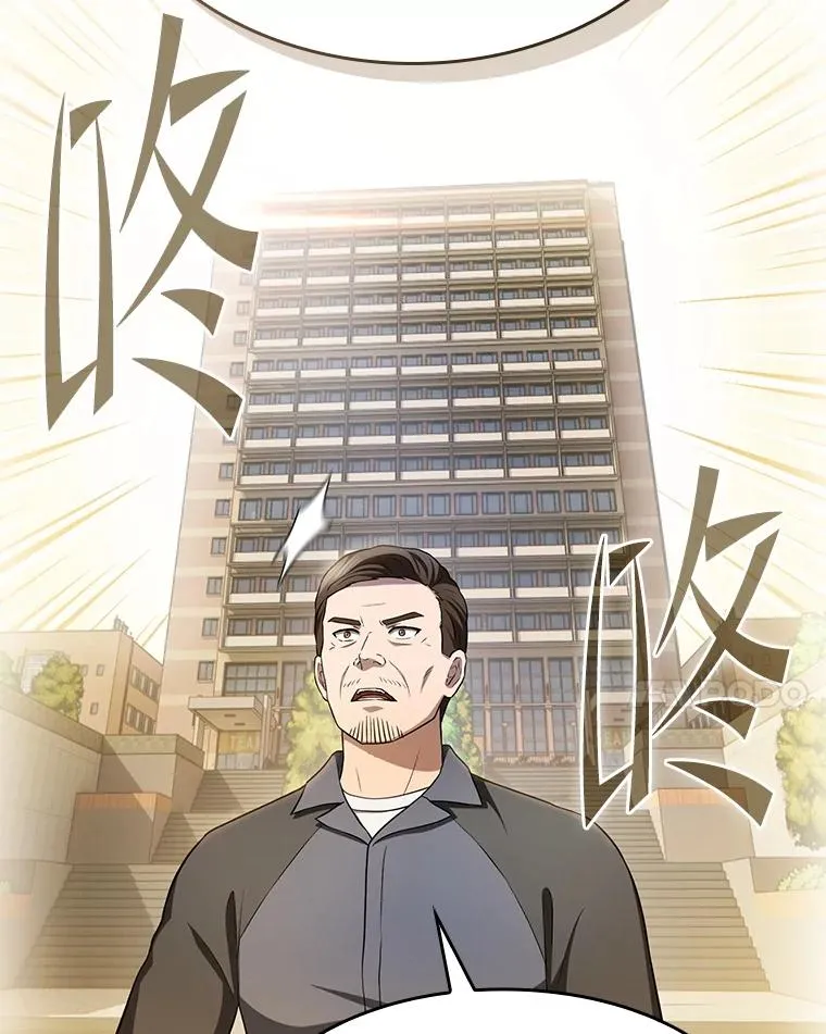 169.回报 第107页