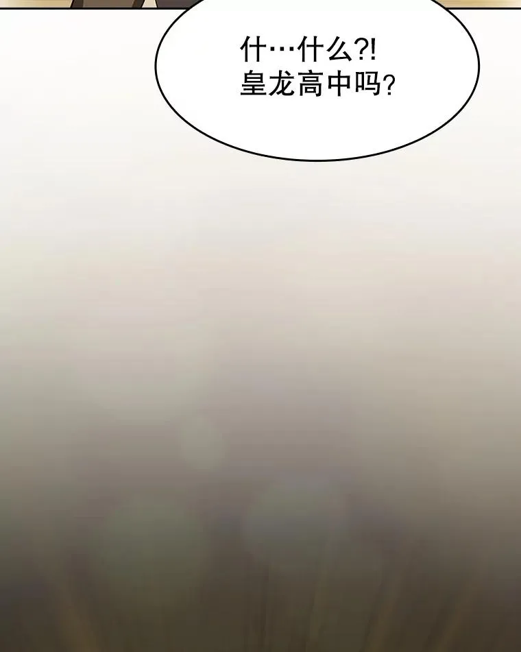 169.回报 第108页