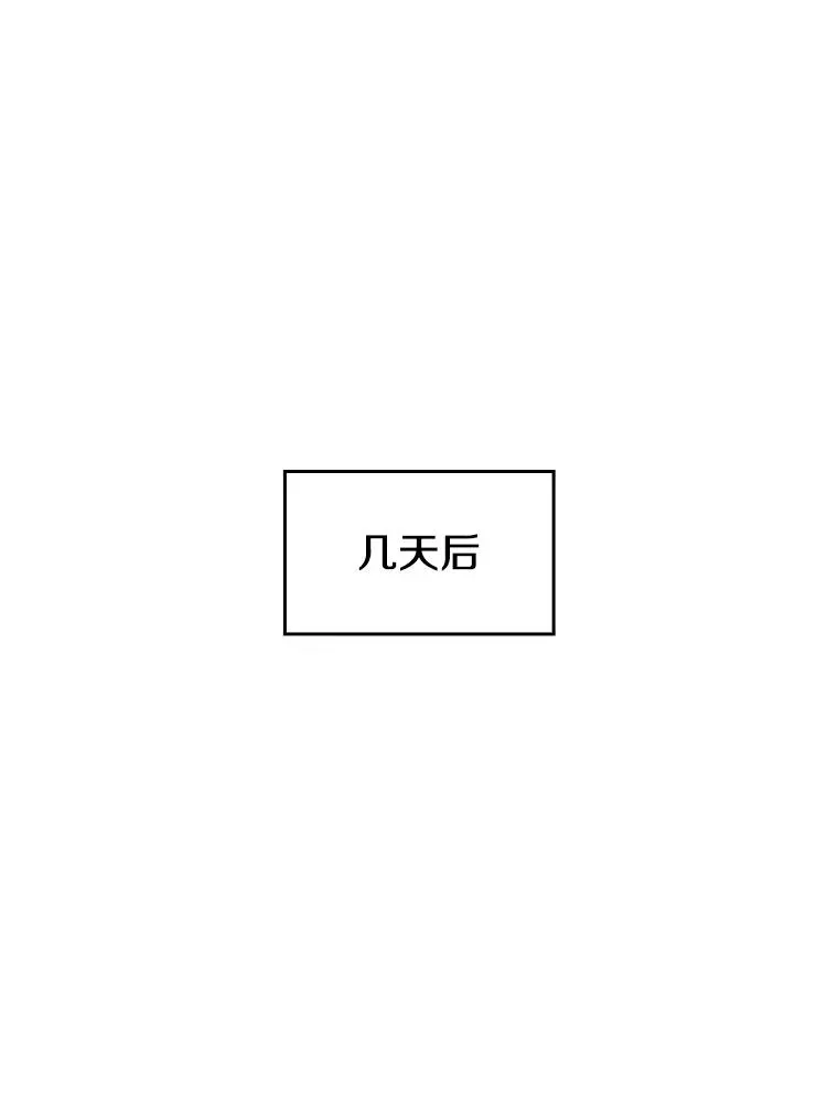 169.回报 第119页