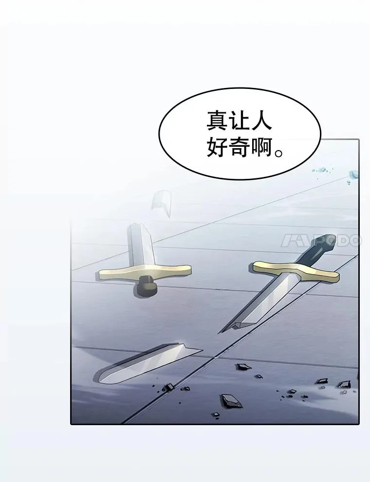 169.回报 第124页