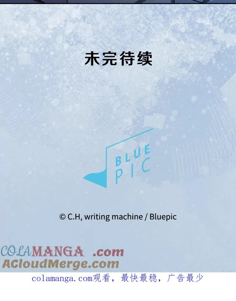 169.回报 第129页