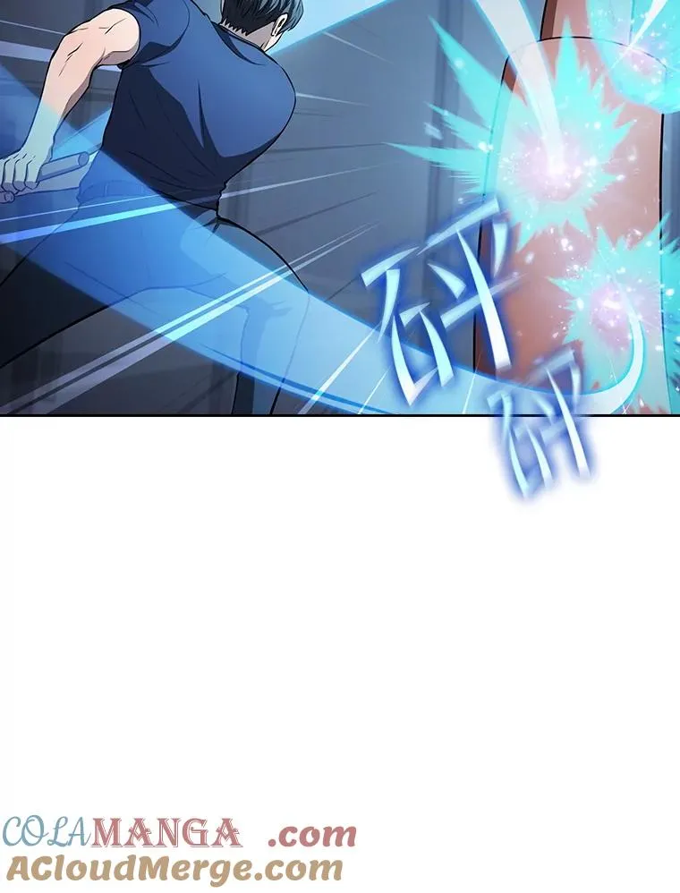 170.倒数第一 第49页