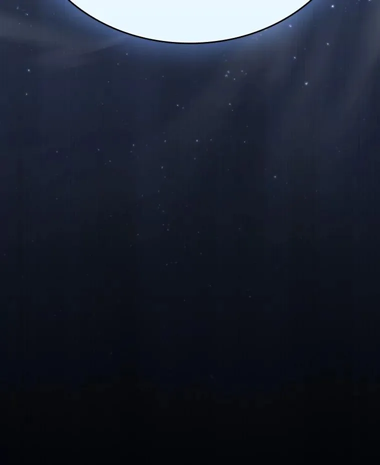170.倒数第一 第123页