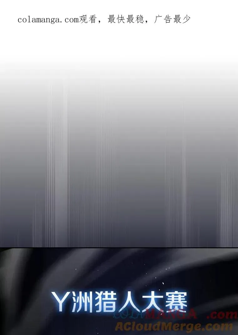 171.扭转局面 第1页