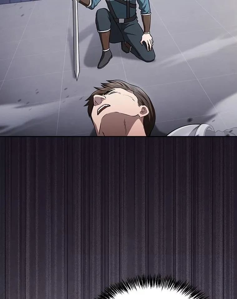 171.扭转局面 第54页