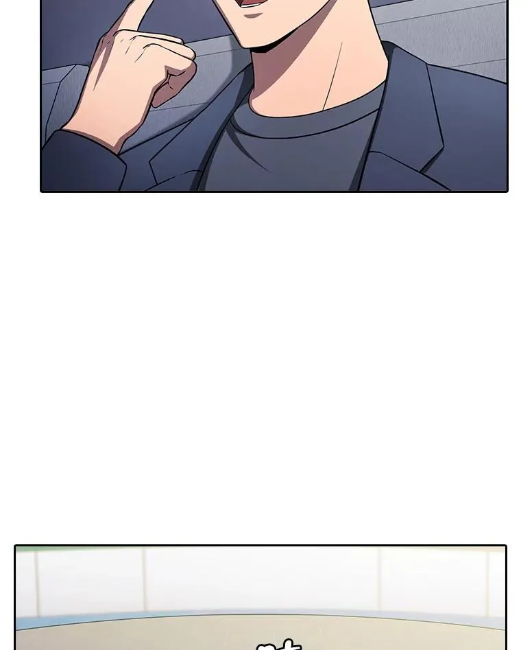 171.扭转局面 第96页