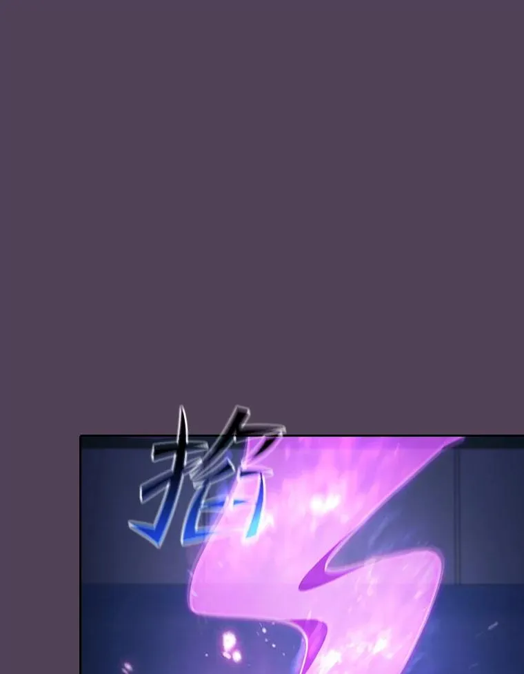 172.前后夹击 第99页