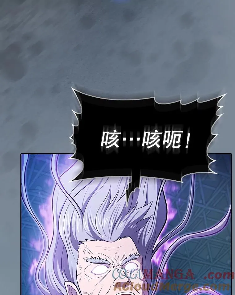 172.前后夹击 第129页