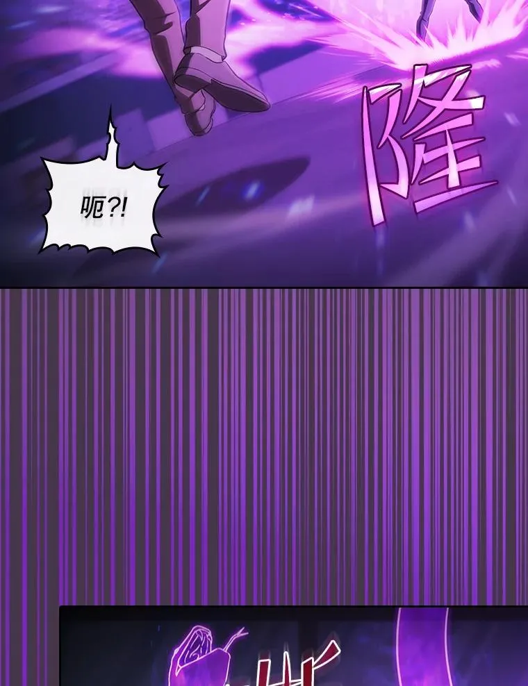 173.背叛 第19页