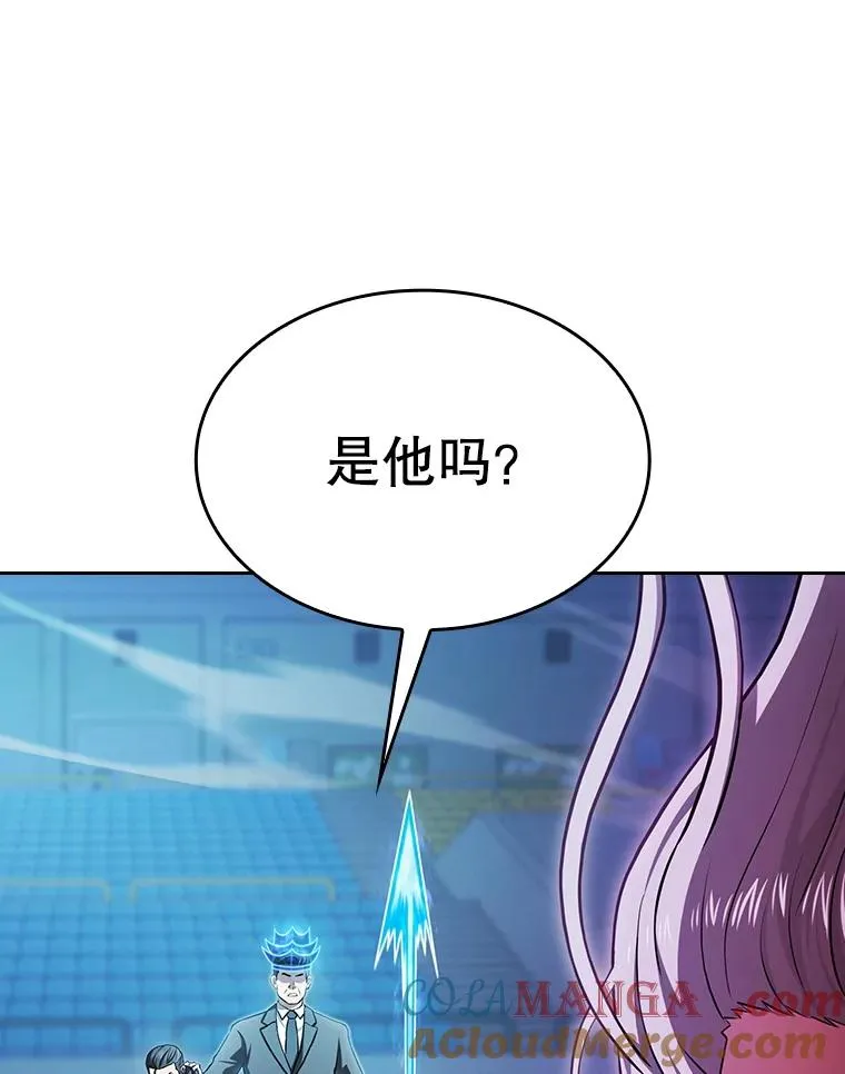 173.背叛 第73页