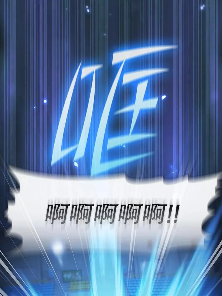 173.背叛 第104页
