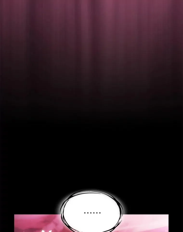 174.分道扬镳 第22页