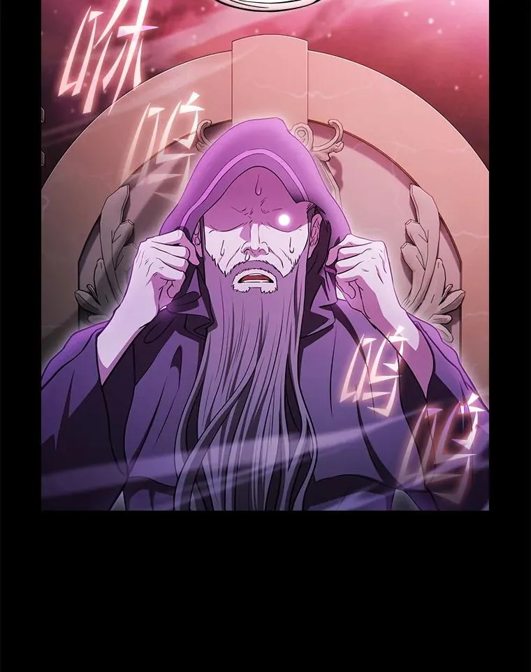 174.分道扬镳 第23页