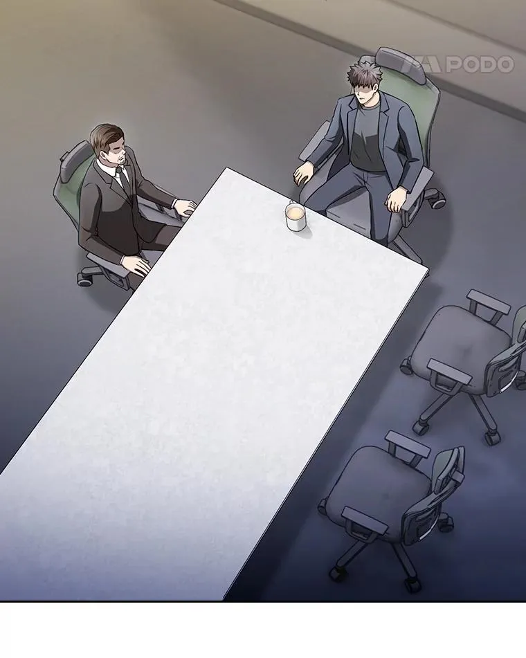 174.分道扬镳 第72页