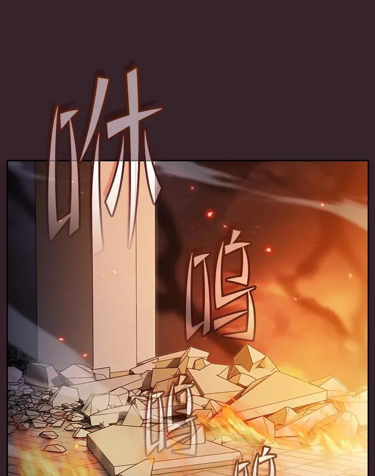 175.达成合作 第22页