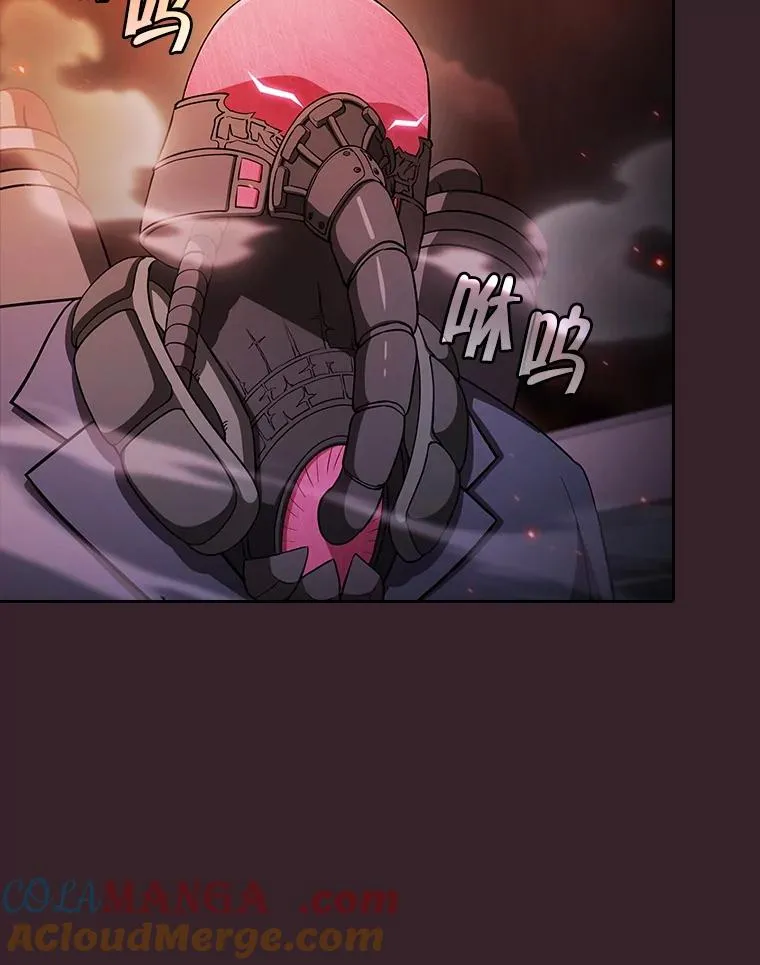 175.达成合作 第25页