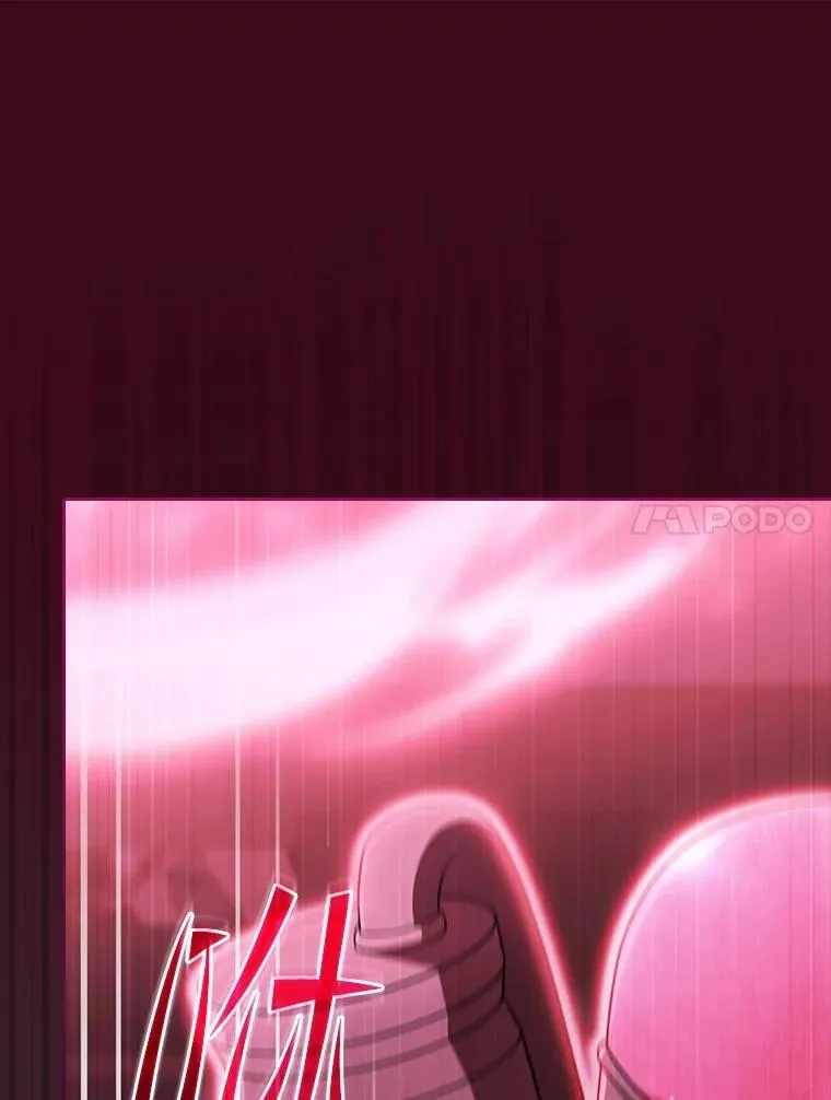 175.达成合作 第58页