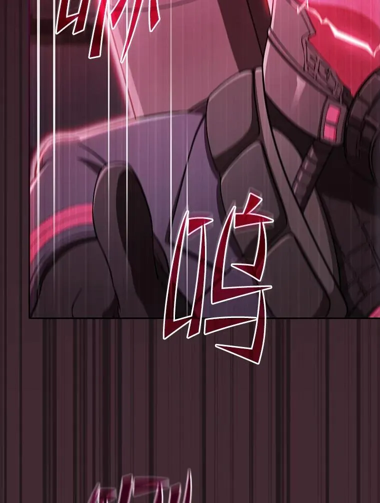 175.达成合作 第59页