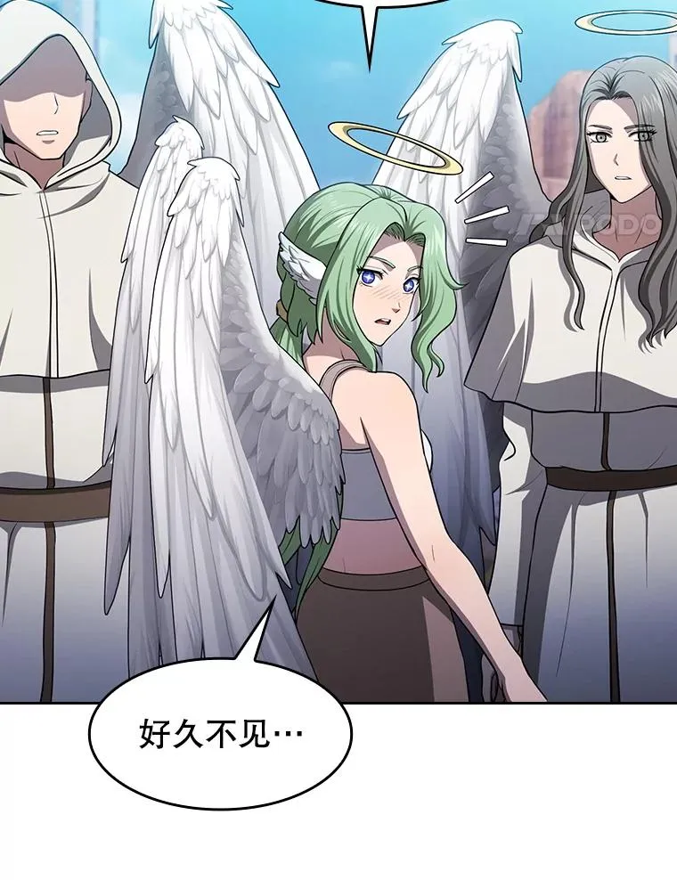 175.达成合作 第123页