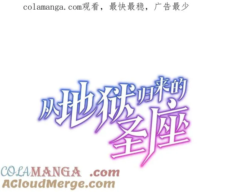 176.分开行动 第1页
