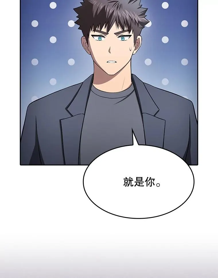 176.分开行动 第4页