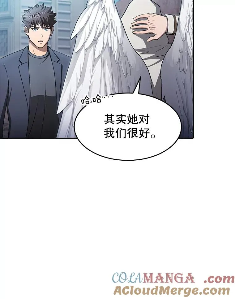 176.分开行动 第17页