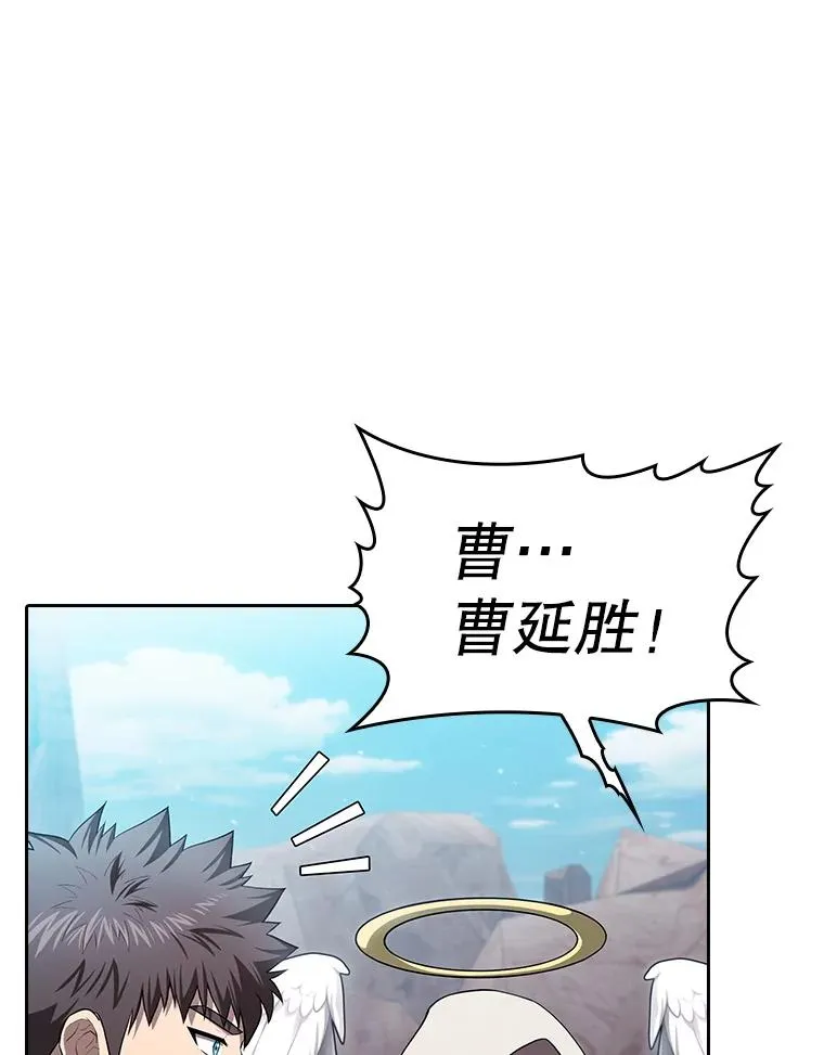 176.分开行动 第56页