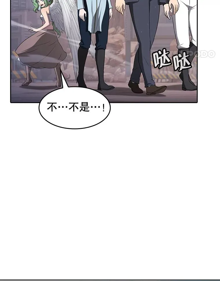 176.分开行动 第64页