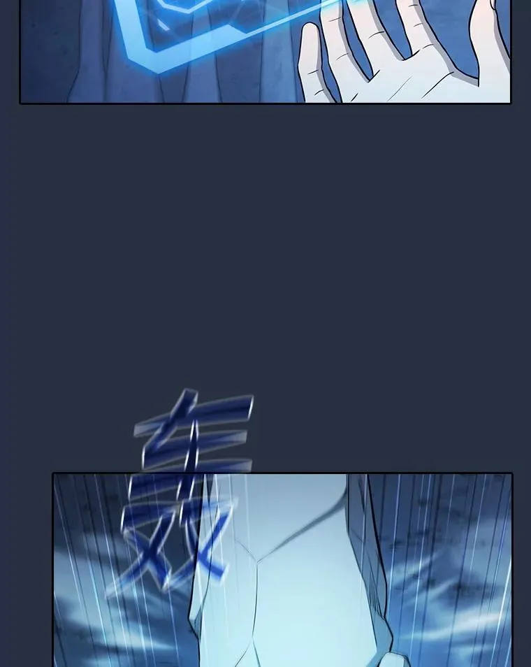 176.分开行动 第76页