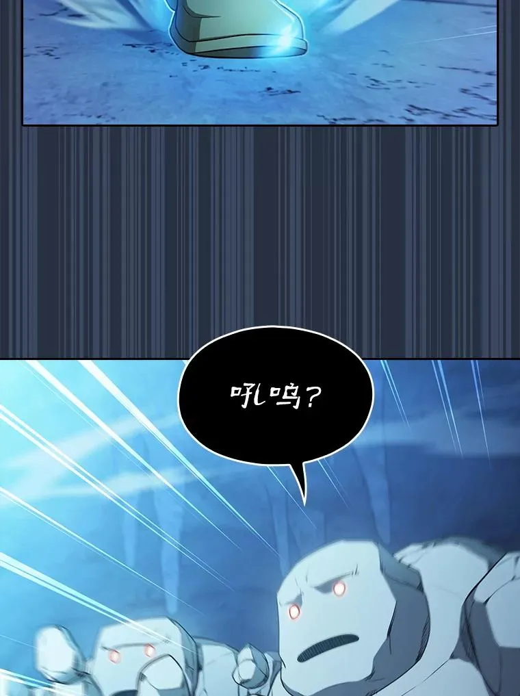 176.分开行动 第83页