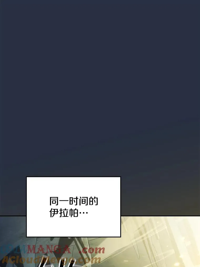 176.分开行动 第89页