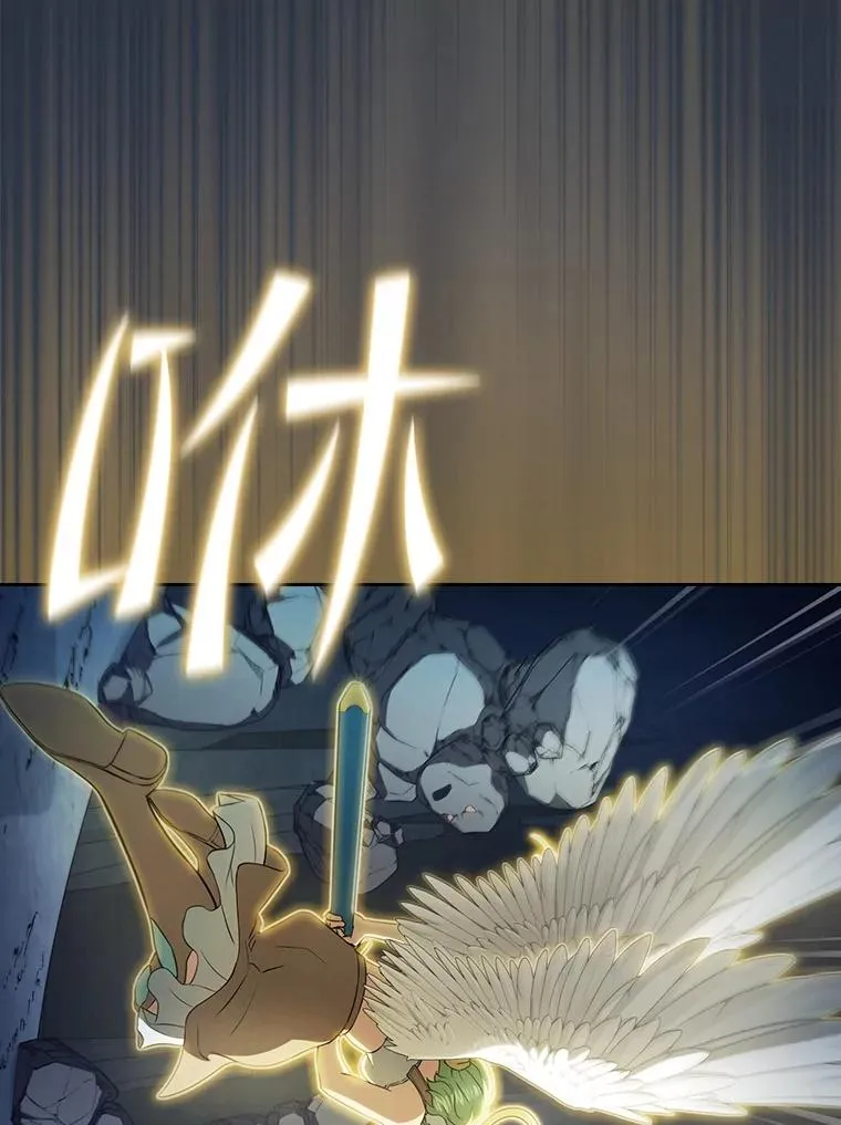 176.分开行动 第92页
