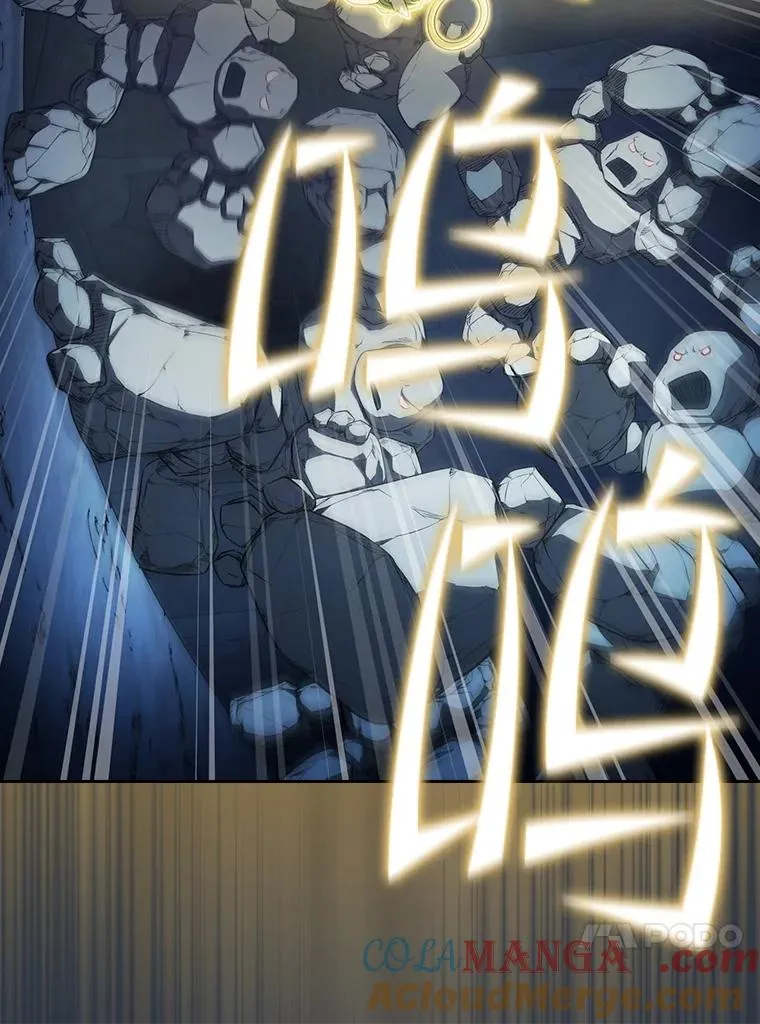 176.分开行动 第93页