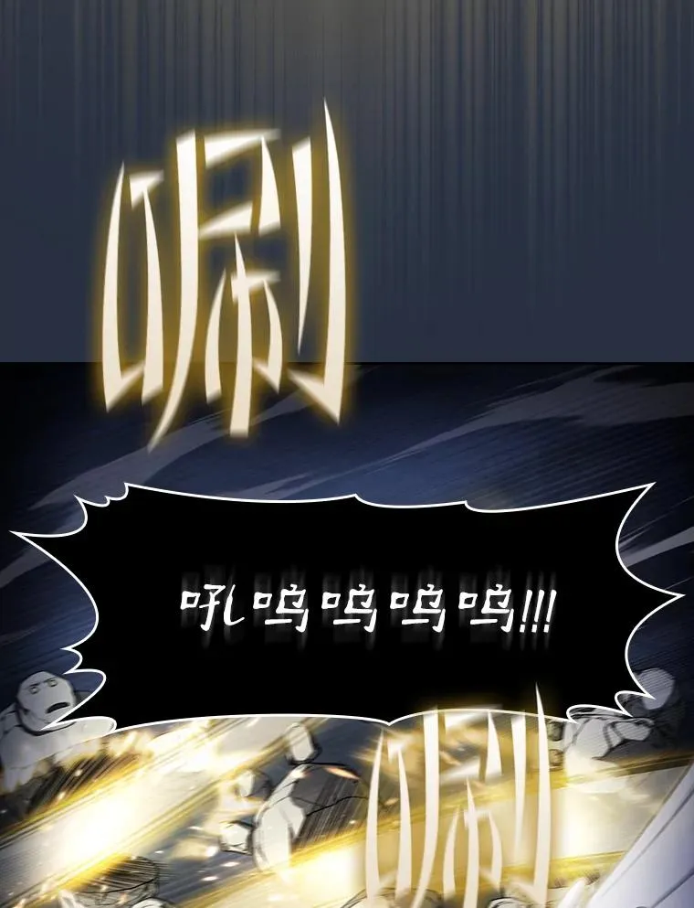 176.分开行动 第94页