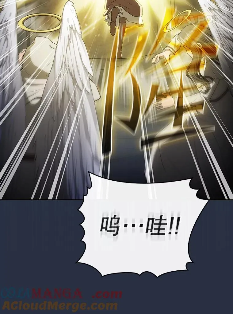 177.强行突破 第17页