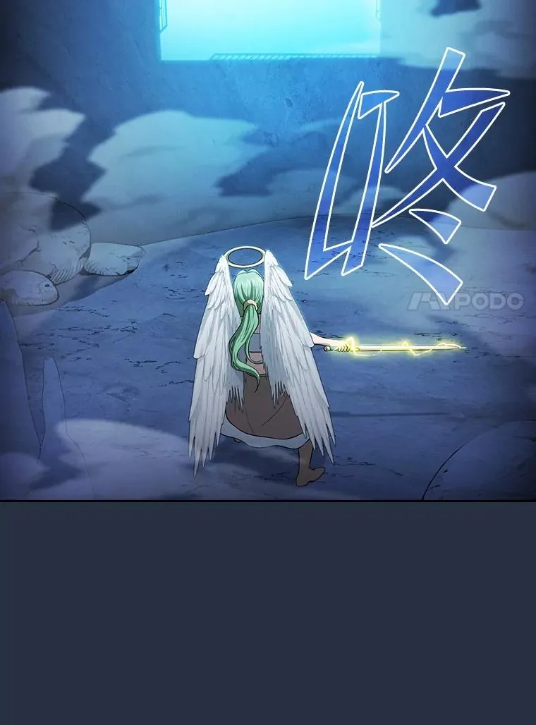 177.强行突破 第23页