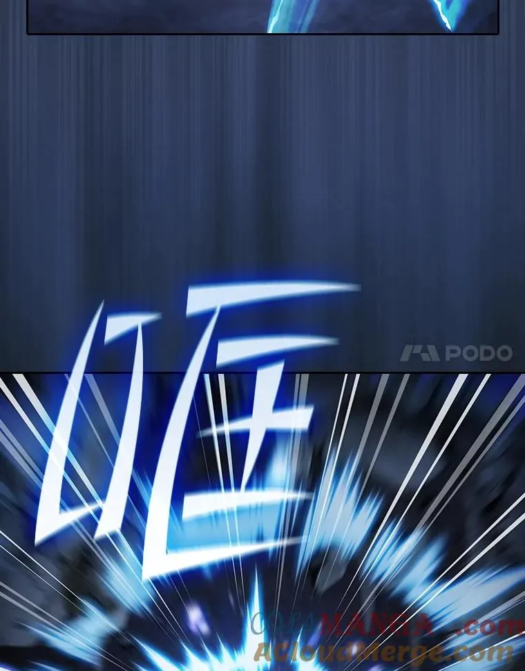177.强行突破 第57页