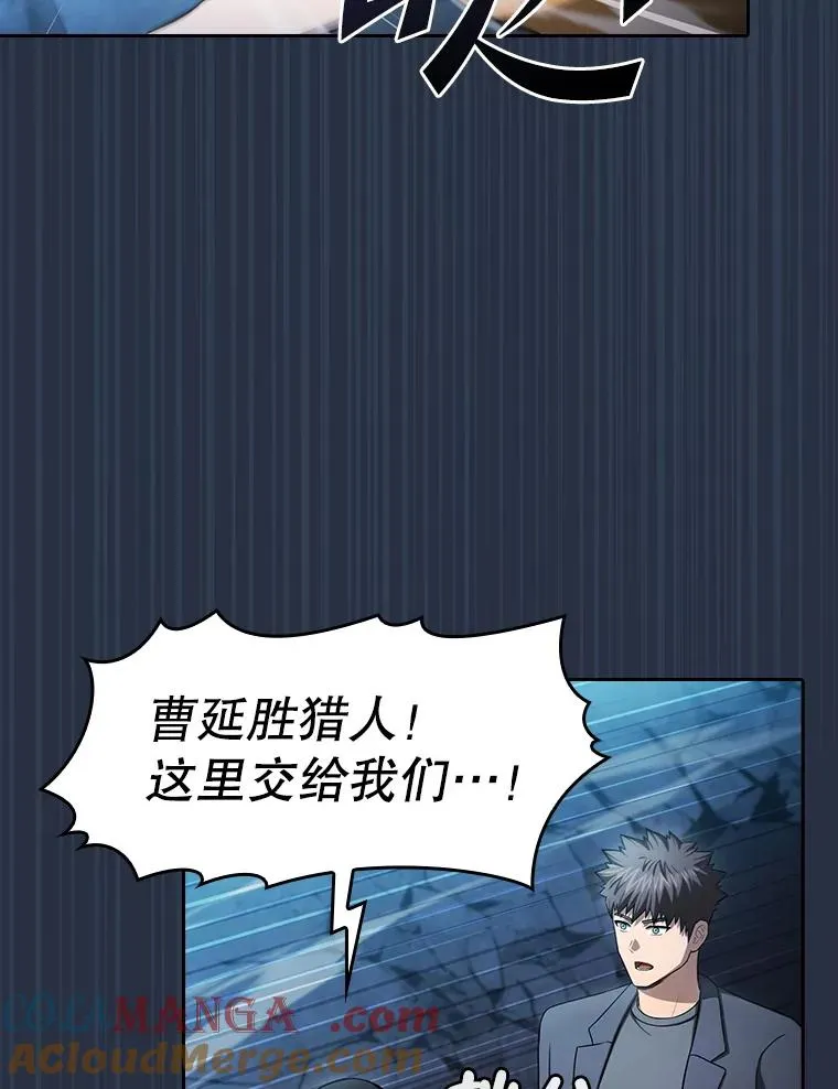 177.强行突破 第65页