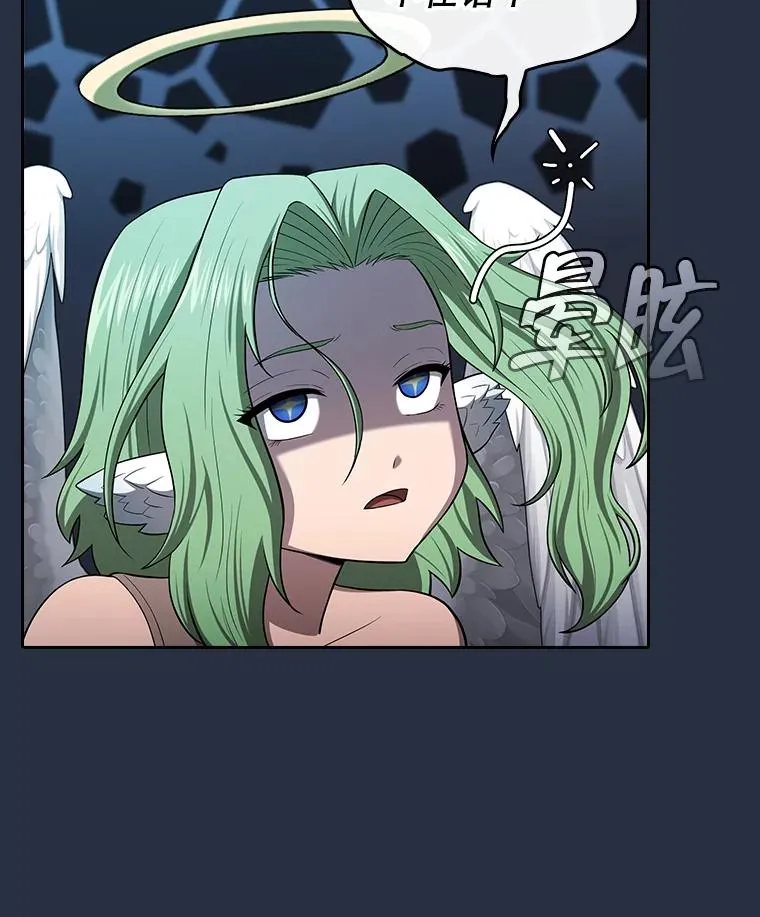 177.强行突破 第102页