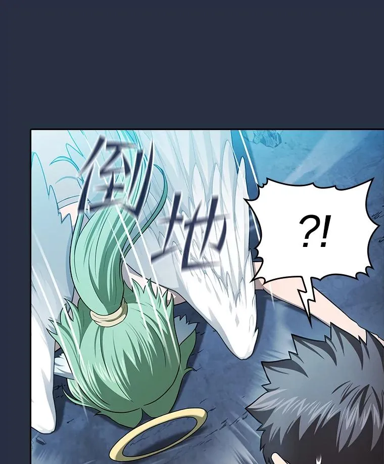 177.强行突破 第103页