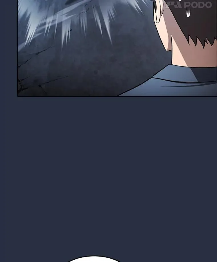 177.强行突破 第104页