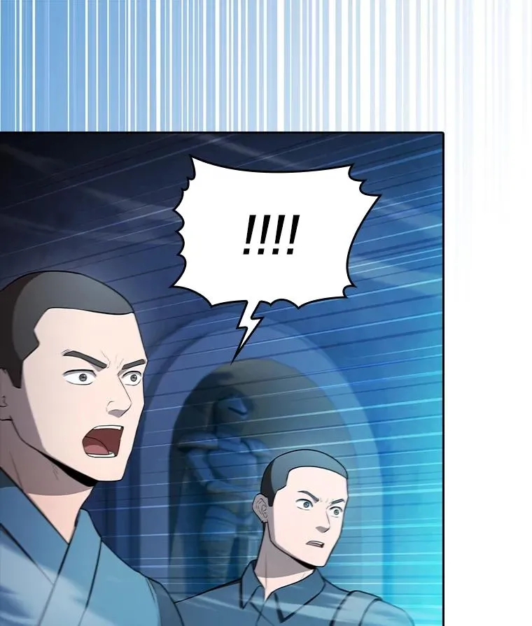 178.满月战队 第106页