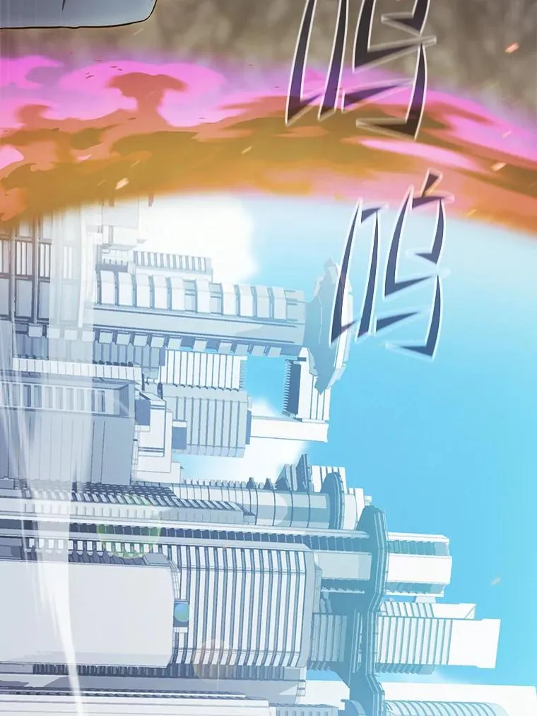 180.失败的恶魔 第27页