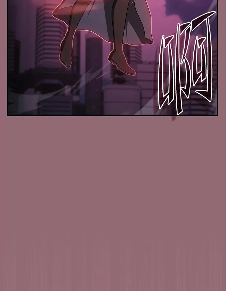 180.失败的恶魔 第47页