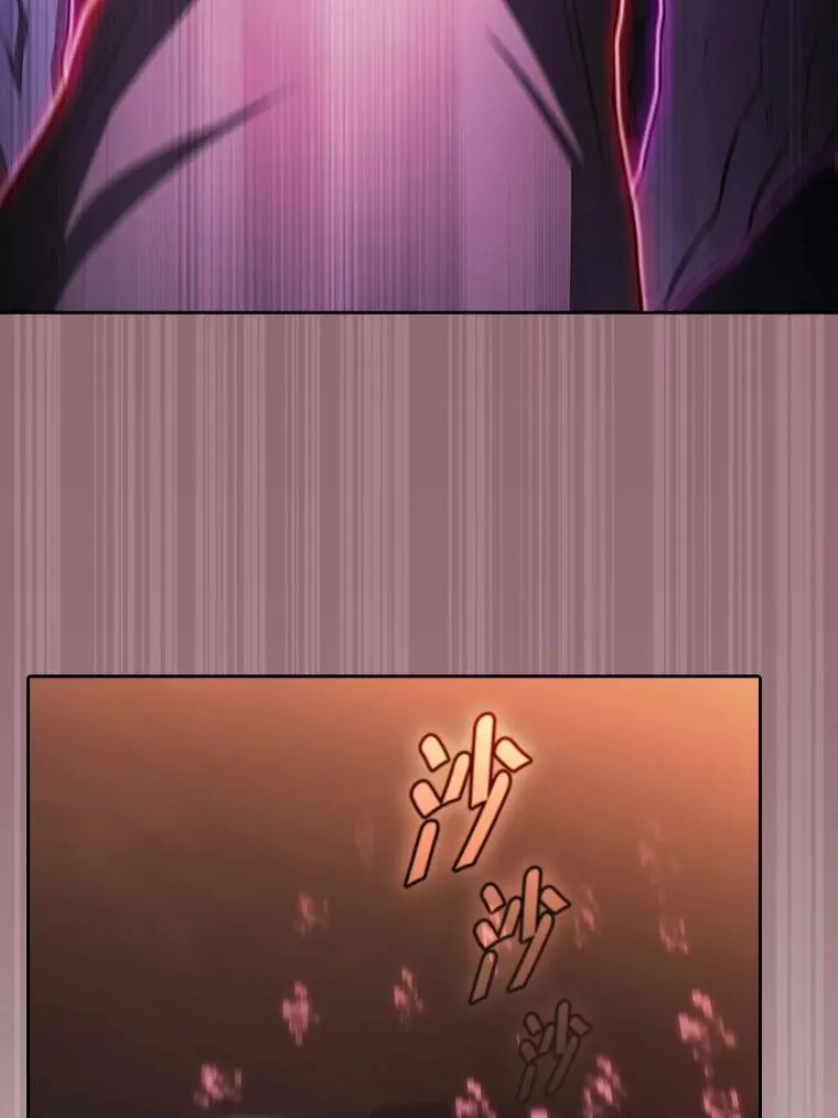 180.失败的恶魔 第95页