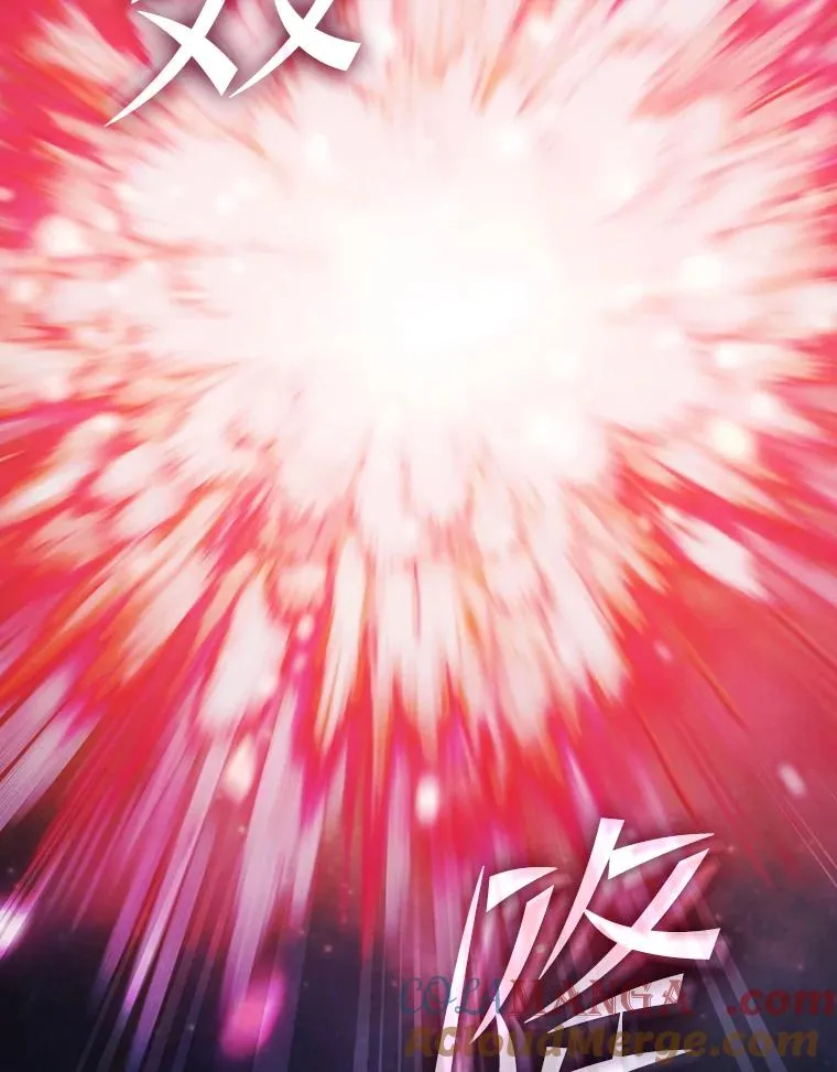 181.应对混乱 第77页